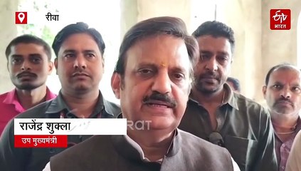 अब दिल्ली दूर नहीं, आज रीवा से यात्रियों को लेकर दिल्ली के लिए उड़ान भरेगा ATR-72 विमान