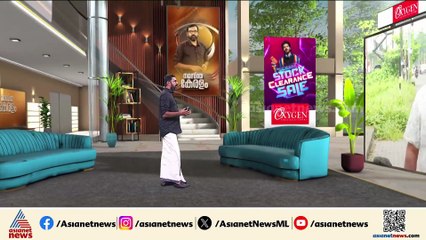 വന്ദേഭാരതിലെ RSS ഗണഗീതം ; സ്കൂളിൽ നിന്ന് വിശദീകരണം തേടാതെ വിദ്യാഭ്യാസ വകുപ്പ്