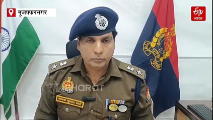 मुजफ्फरनगर डीएवी कॉलेज के छात्र की मौत; सब इंस्पेक्टर और दो सिपाही निलंबित
