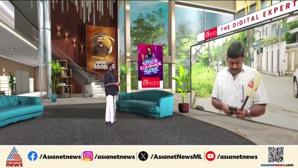 'ക്രൈസ്തവരെ സർക്കാരുകൾ അവഗണിക്കുന്നു'; ലേഖനവുമായി മാര്‍ ആന്‍ഡ്രൂസ് താഴത്ത്