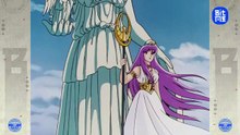 Ending Saint Seiya Blue Forever Bitme 2025