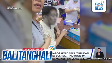 Lalaki, sugatan matapos holdapin, tutukan at pukpukin ng baril; suspek, tinutugis pa | Balitanghali
