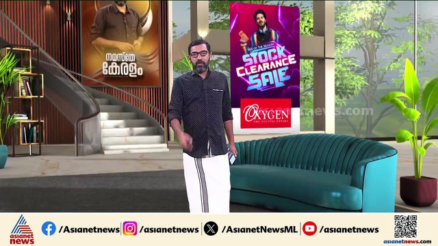 കലുഷിതമായരാഷ്ട്രീയ അന്തരീക്ഷം, തർക്കങ്ങൾ; കേരളത്തിലെ സമ്പന്നമായ തൃക്കാക്കര നഗരസഭ ഇത്തവണ ആർക്കൊപ്പം?