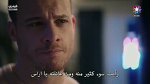 مسلسل خفقان الحلقة 9 مترجم كرم بورسين
