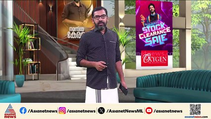 'അപകടത്തിന് കാരണം വാട്ടർ ടാങ്കിന്റെ ഭിത്തി ഇളക്കിയത്, നാശനഷ്ടം കണക്കാക്കി നഷ്ടപരിഹാരം നൽകും'