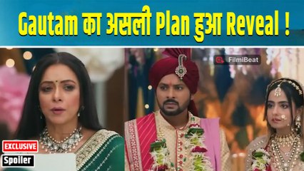 Anupama Spoiler: Gautam To Leave Mahi And End Up With Prathna; Major Twist Ahead