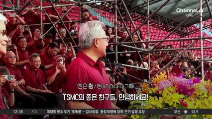 젠슨 황 발언에…‘AI 거품론’ 불식?