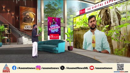 നാളെ മുതൽ ഒരുമാസത്തേക്ക് ഇടുക്കി ജലവൈദ്യുതി പദ്ധതിയുടെ പ്രവർത്തനം നിലയ്ക്കും, അറിയിപ്പുമായി KSEB