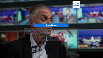 جنجال «ویدیوی تقطیع‌شده» ترامپ؛ مدیرکل و رئیس خبر بی‌بی‌سی استعفا دادند