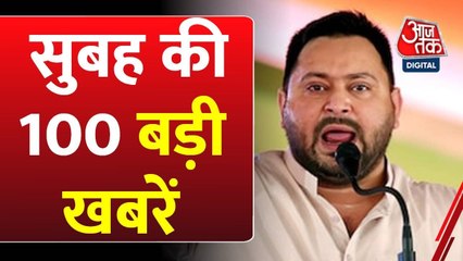 बिहार में दूसरे चरण के मतदान से पहले जुबानी जंग तेज, देखें बड़ी खबरें