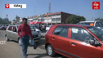 ਸਭ ਤੋਂ ਵੱਡੀ ਕਾਰ ਮਾਰਕੀਟ, ਹਰ ਐਤਵਾਰ ਵਿਕਦੀਆਂ ਕਾਰਾਂ, ਜਾਣੋ ਡੀਲ ਤੋਂ ਲੈ ਕੇ ਕਾਰ ਕੰਡੀਸ਼ਨ ਤੱਕ ਹਰ ਗੱਲ