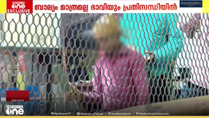 രാവിലെ 6 മണി മുതൽ രാത്രി 9 മണി വരെ ജോലി, കൂലി 100 രൂപ, ചട്ടുകം കൈയിലേന്തി 11 കാരൻ