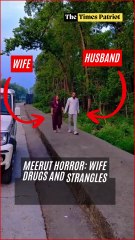 Meerut Horror: Wife Drugs and Strangles Husband, Dumps Body in Canal with Lover’s Help