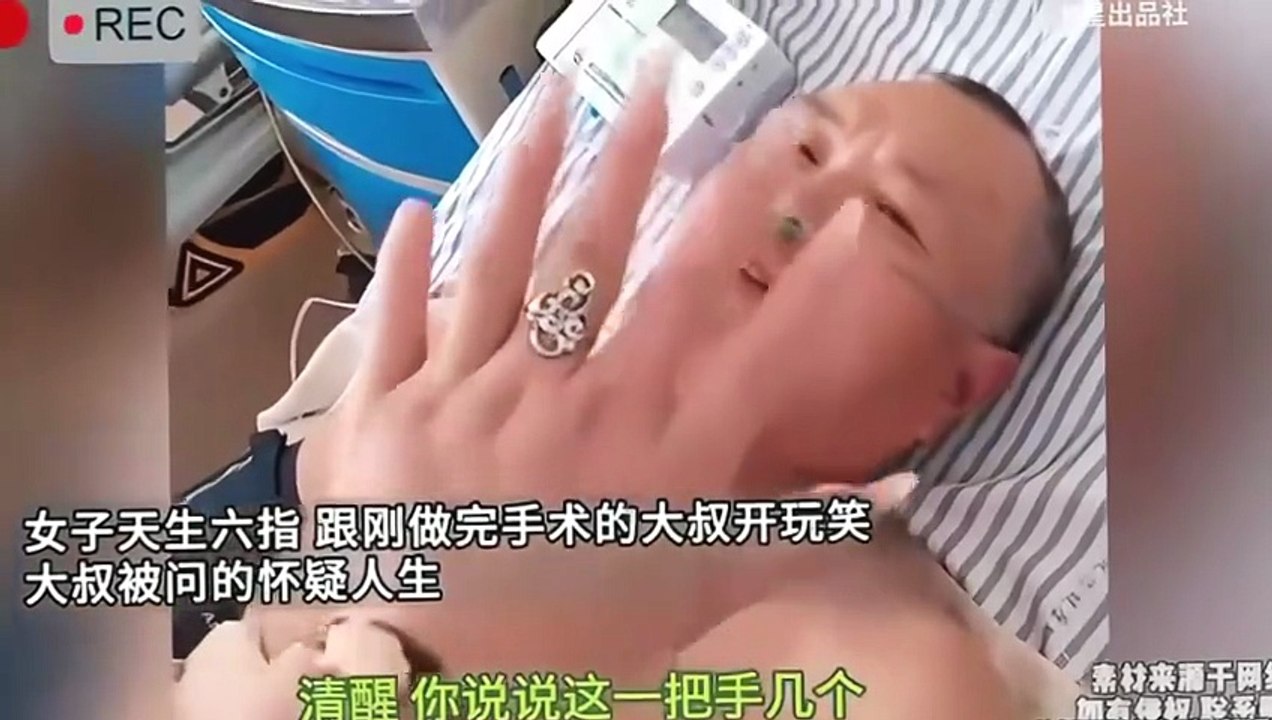 古希腊掌控恶作剧的神