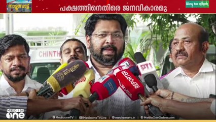 യുഡിഎഫ് എല്ലായിടത്തും മികച്ച ‌വിജയം നേടും: കെ.എസ്. ശബരീനാഖൻ