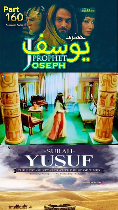 Part-160 Yusuf A S Islamic Series #SurahYusuf #islamichistory #IslamicSeries #Quran #Eygpt