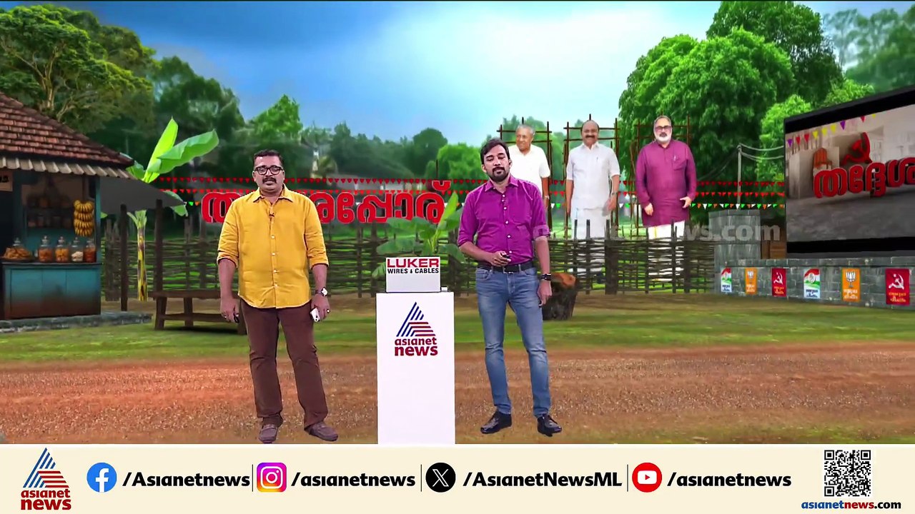 കോഴിക്കോട് സ്ഥാനാർത്ഥി നിർണയത്തിൽ UDFൽ തർക്കം; രാജിക്കൊരുങ്ങി മണ്ഡലം പ്രസിഡന്റ്