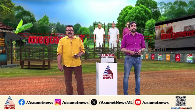 കോഴിക്കോട് കോർപറേഷനിൽ സർപ്രൈസുമായി കോൺഗ്രസ്; വിഎം വിനു മേയർ സ്ഥാനാർത്ഥിയാകും