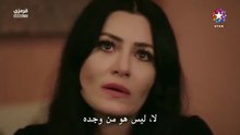 مسلسل خفقان الحلقة 9 مترجمة الجزء 1