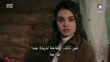 مسلسل خفقان الحلقة 9 مترجمة كرم بورسين