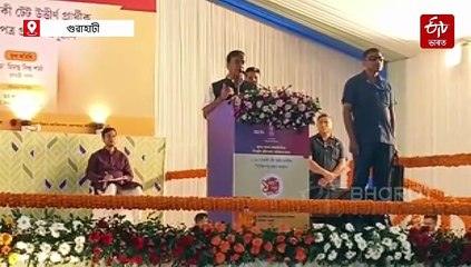 ৰাজ্যত নতুনকৈ ৫,৫০০ গৰাকী টেট শিক্ষকক নিযুক্তি পত্ৰ বিতৰণ