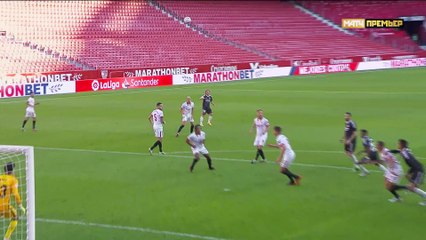 5/12/2020 Sevilla F.C.- Real Madrid (0-1) Liga