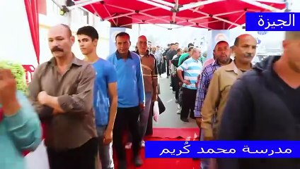 إقبال كثيف على لجان التصويت بالجيزة في الساعات الأولى