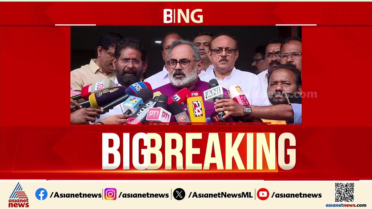 'ഞങ്ങൾക്കൊരു അവസരം തന്നാൽ വർഷങ്ങളായി പരിഹരിക്കാത്ത പ്രശ്നങ്ങൾ പരിഹരിക്കും';രാജീവ് ചന്ദ്രശേഖർ