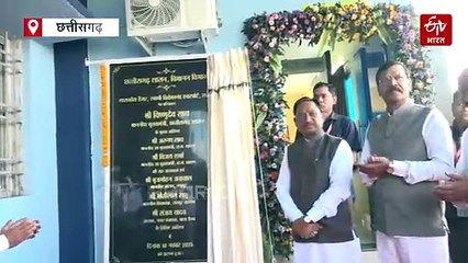 रायपुर एयरपोर्ट पर वीआईपी मूवमेंट होगा आसान, सीएम विष्णु देव साय ने किया स्टेट हैंगर से विमान परिचालन का शुभारंभ