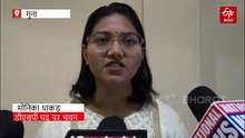 डॉक्टर बनने का सपना देखा और बन गई DSP, किसान की बेटी मोनिका पहले प्रयास में ही सफल