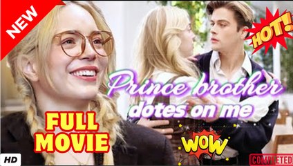 ⭐🍉💚 Grace counterattacked and became a rich daughter, and gained the love of her brother and lover