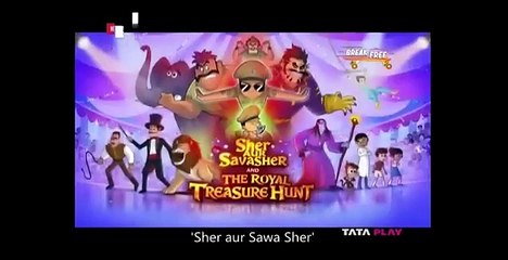 Little Singham Sher Aur Savasher And The Royal Treasure Hunt Part 1 Hindi(360P)