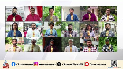 എല്ലാ കണ്ണുകളും തിരുവനന്തപുരം കോർപ്പറേഷനിലേക്ക്, ഇടത് സ്ഥാനാർത്ഥികളെ ഇന്ന് പ്രഖ്യാപിക്കും