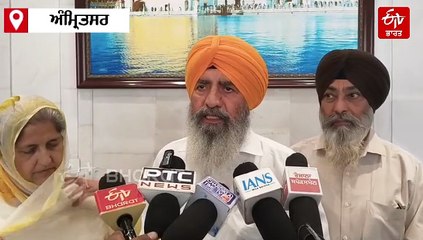 ਸ੍ਰੀ ਗੁਰੂ ਤੇਗ ਬਹਾਦਰ ਜੀ ਦੇ ਸ਼ਹੀਦੀ ਸ਼ਤਾਬਦੀ ਸਮਾਗਮਾਂ ਦਾ ਐੱਸਜੀਪੀਸੀ ਵੱਲੋਂ ਐਲਾਨ