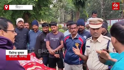 बिहार चुनाव की ड्यूटी पर तैनात कर्नाटक पुलिस के हेड कांस्टेबल की मौत, साथियों में हड़कंप