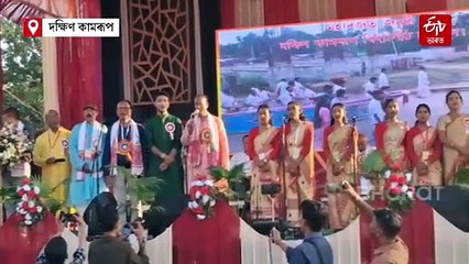 জুবিন গাৰ্গৰ স্মৃতিত নিৰ্মাণ বিদ্যালয় ভৱন