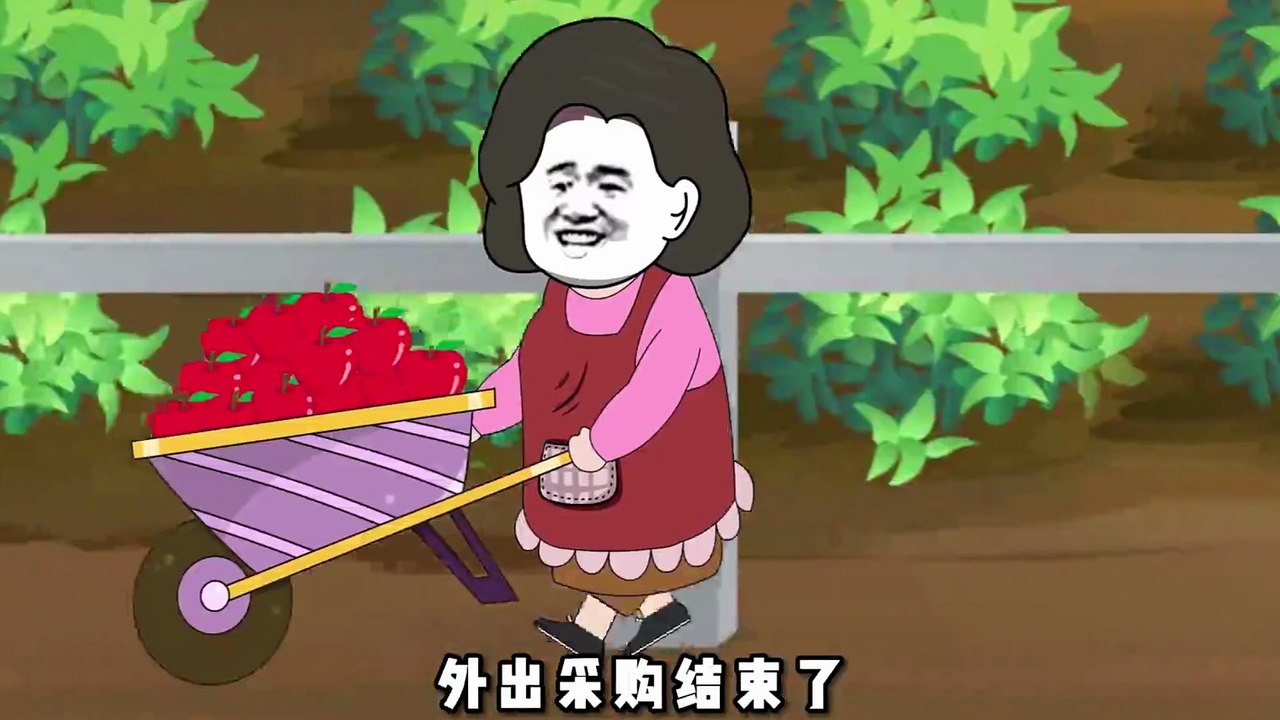 末日冰封