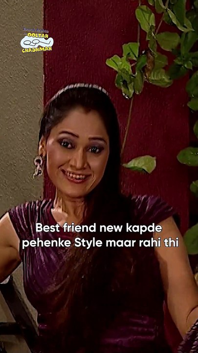 Best friend new kapde pehen ke style marr rahi thi!#comedy #funny #relatable #shorts