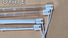 short wave IR radiation heater lamps with ceramic white coating for industrial drying