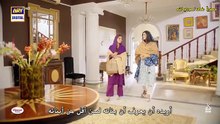 مسلسل شير Sher الحلقة 39 التاسعة والثلاثون والاخيرة مترجمة HD