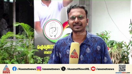 മുന്നണിക്കുള്ളിലെ പടലപ്പിണക്കങ്ങൾക്കിടയിലും പ്രചാരണത്തിൽ മുന്നിട്ട് നിന്ന് കോൺഗ്രസ്