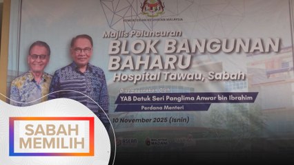 Hubungan baik kerajaan pusat, negeri penting demi pembangunan - PM