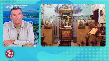 Τούνη έξω από το δικαστήριο: «Να υπάρξει τιμωρία σε 2 ανθρώπους που ήθελαν να καταστρέψουν μια ζωή»