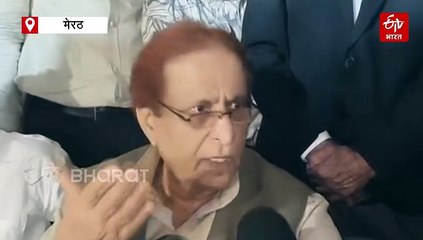 बिहार चुनाव में प्रचार के लिए क्यों नहीं गए आजम खान? सपा नेता बोले- वहां जंगलराज था, मेरे साथ कोई घटना हो सकती थी