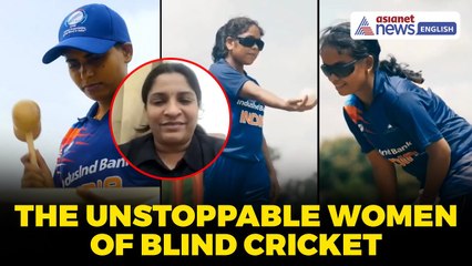 Blind Women Cricketers Need Govt Backing In Training Facilities | Indian Team Manager Shikha Shetty