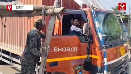 बिहार में दूसरे चरण के चुनाव को लेकर हजारीबाग जिला प्रशासन अलर्ट, शराब दुकान सील, आखिर क्या है कारण