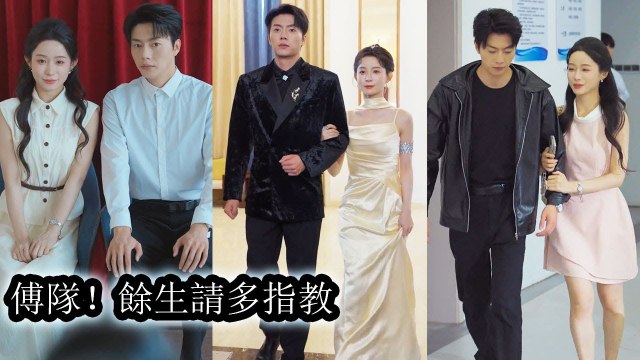 [English Movie Trending] Reborn she decisively broke off her engagement cut ties with the scumbag and married her savior - Chinese Drama