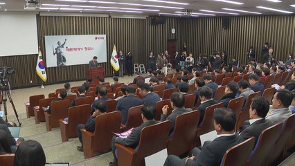 국민의힘, 내일 대검·법무부 항의 방문..."정성호 사퇴해야" / YTN