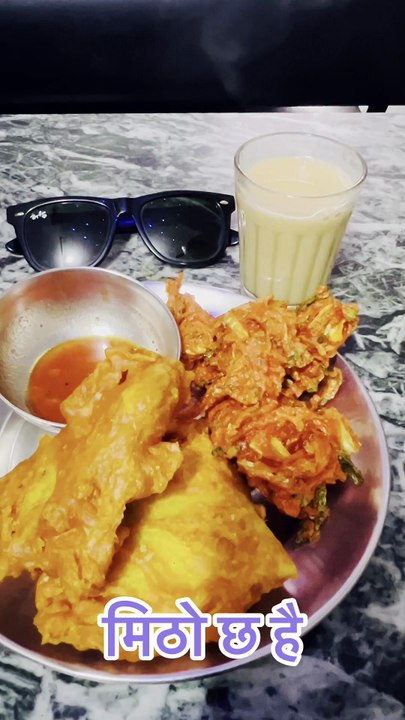 Aaluchop n Pakoda :: Lunch Time ::