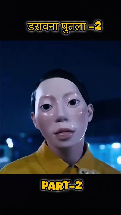 darawna putla part-2 #haunted #horror movie explain in hindi #korian horror film